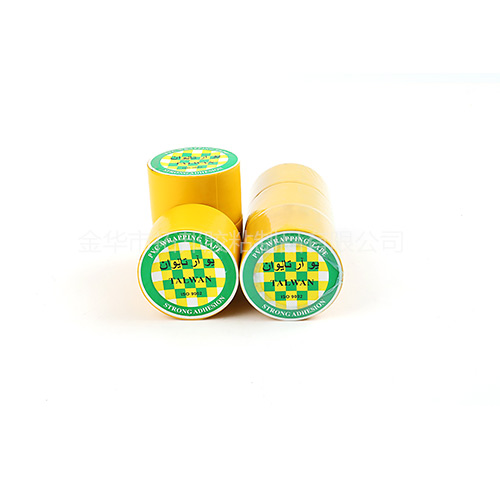 PVC INSULATION TAPE