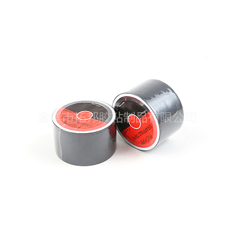 PVC INSULATION TAPE