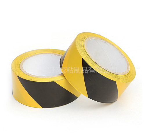 PVC WARNING TAPE